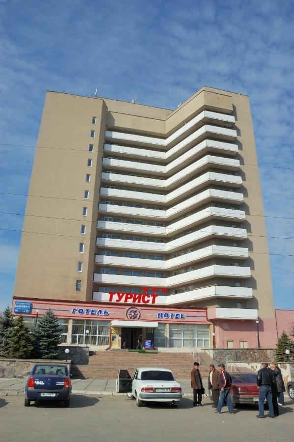 Mykolayiv Tourist Hotel Миколаїв Екстер'єр фото